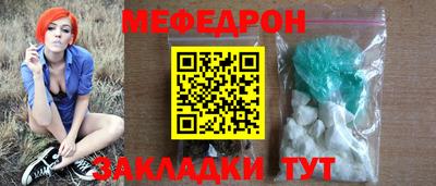 бошки Старая Купавна