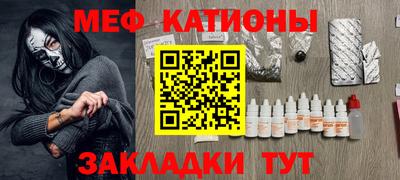 не бодяженный Ставрополь