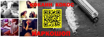 мефедрон мука Среднеуральск