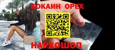 не бодяженный Ставрополь