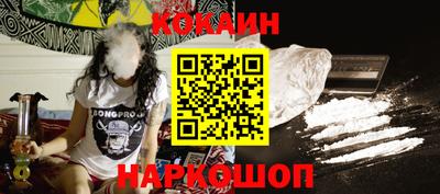 мефедрон мука Среднеуральск