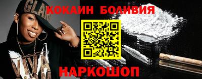 мефедрон мука Среднеуральск