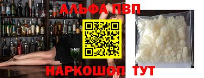 не бодяженный Ставрополь