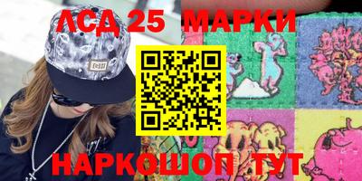 мефедрон мука Среднеуральск