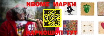 не бодяженный Ставрополь