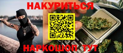 не бодяженный Ставрополь