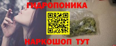 мефедрон мука Среднеуральск