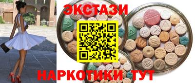 не бодяженный Ставрополь