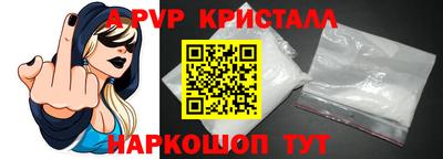 мефедрон мука Среднеуральск