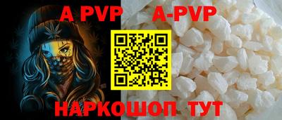 мефедрон мука Среднеуральск