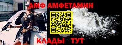мефедрон мука Среднеуральск