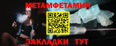 не бодяженный Ставрополь