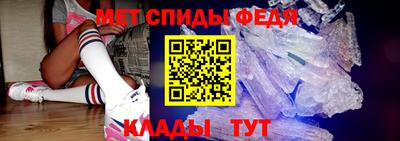 бошки Старая Купавна