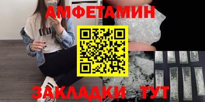 не бодяженный Ставрополь