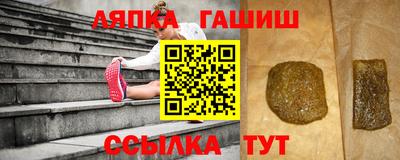 не бодяженный Ставрополь
