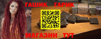 мефедрон мука Среднеуральск