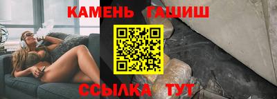 не бодяженный Ставрополь