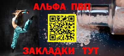 мефедрон мука Среднеуральск