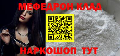 не бодяженный Ставрополь