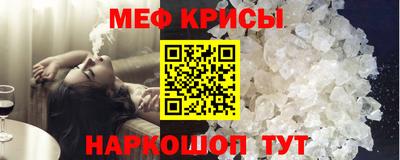 не бодяженный Ставрополь