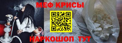 бошки Старая Купавна