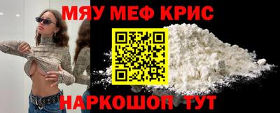 бошки Старая Купавна