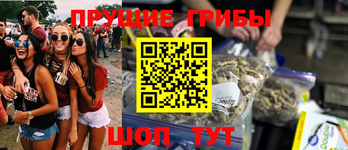 Cocaine  ГАШИШ  Вход с VPN  ТГК  Химки  Мефедрон кристаллы  Марихуана 