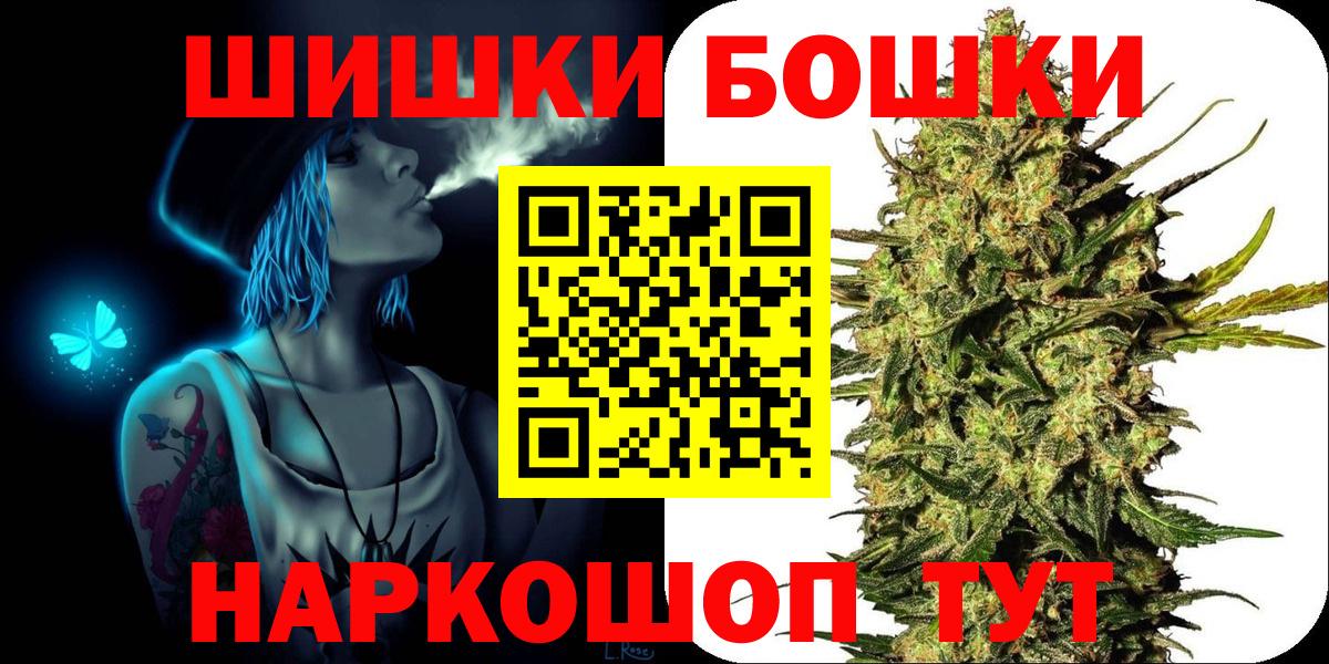  КОКАИН Химки